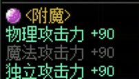 猪仔胶囊飞升后 白云索嗨不足20 低成本起新仔攻略15