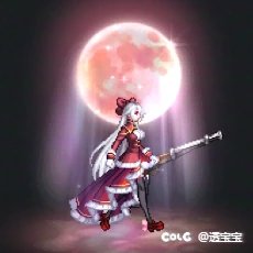 鸣潮珂莱塔COS—守护者9