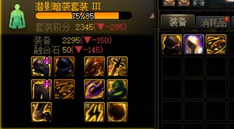 巨大的提升吗1