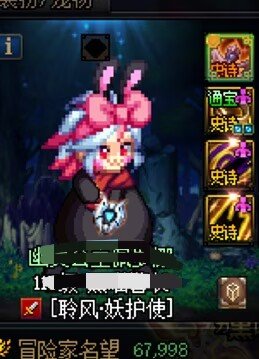 请问贴1