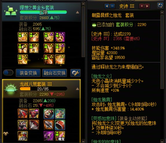 奶妈怎么选1