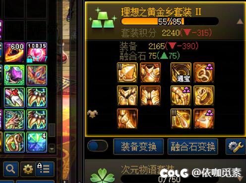 这就是为什么我喜欢深渊版本（非晒2