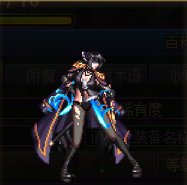 【杂谈】传世双剑——焚天武器背景一览7