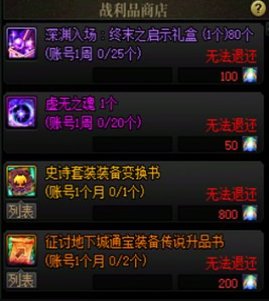 简析1010公告——经济或回暖向好2