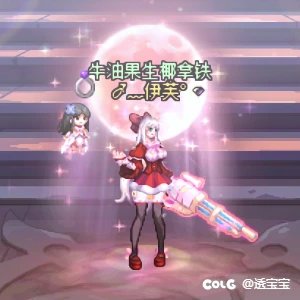 鸣潮珂莱塔COS—守护者4