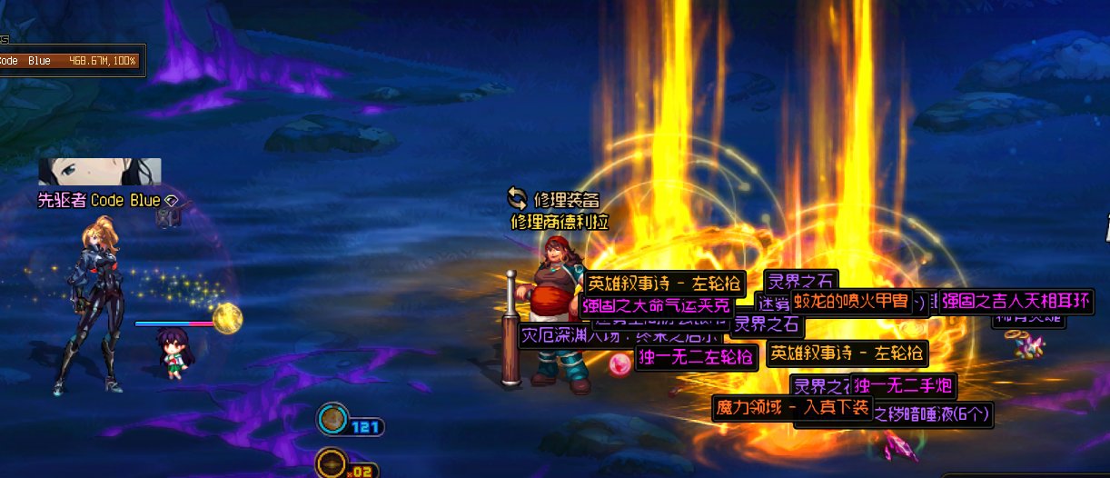 燕双鹰说是1