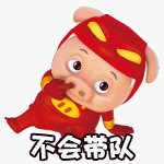 【外观图鉴：国服体验服1010】猪猪侠联动外观道具/土罐更新白银天2外观展示一览26
