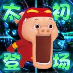 【外观图鉴：国服体验服1010】猪猪侠联动外观道具/土罐更新白银天2外观展示一览23