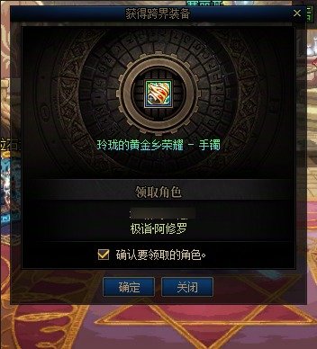 终于到我毕业了，散花~1