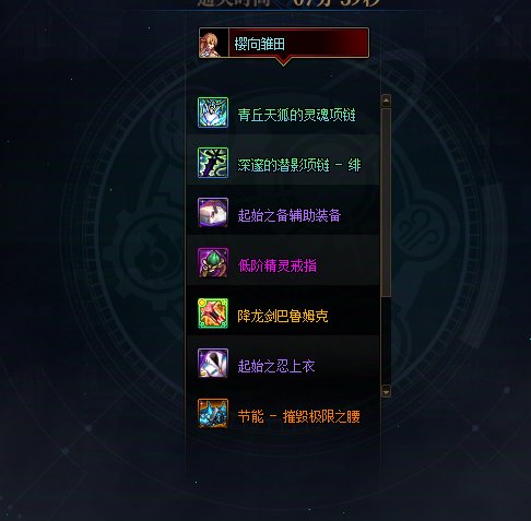 双太初纪念帖  发出你的双太初3