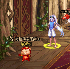 【爆料：国服体验服1010】涅槃之光/土罐更新/猪猪侠联动/蹦蹦跳跳来签到65
