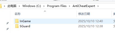 关于96-0安全组件已损坏或加载失败6