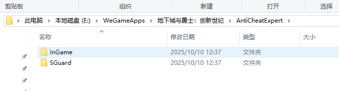 关于96-0安全组件已损坏或加载失败7