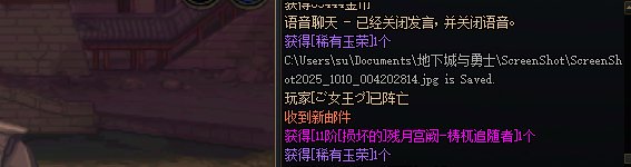 能塔喵的修下BUG吗2