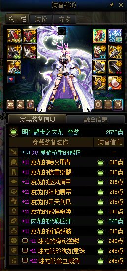 这就是检测吗1