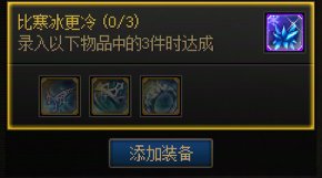 【杂谈】传世手杖——黑暗系列背景一览7