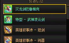 这虚无增加来的可太是时候了，可以跨界不开罐子了！1