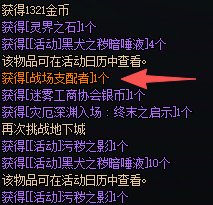 现在这游戏就是纯恶心玩家2