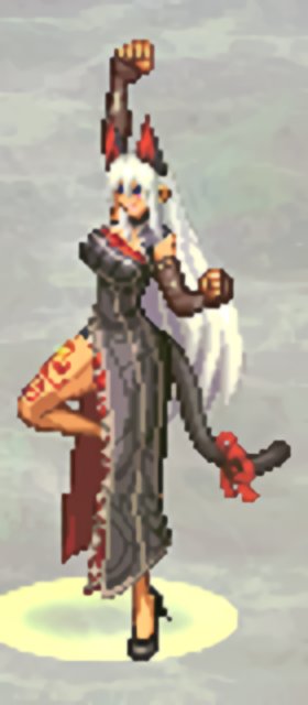 大……2
