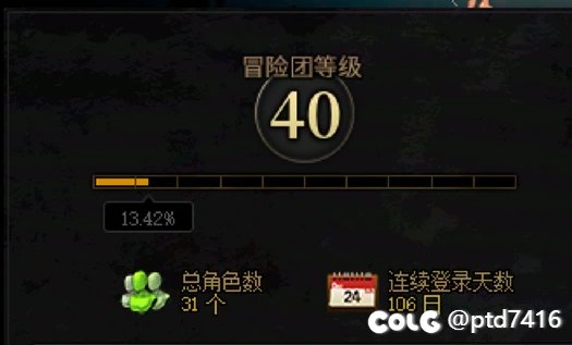 阶段性目标完成1