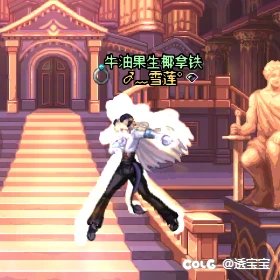 鸣潮赞妮COS—女格斗6