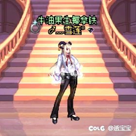 鸣潮赞妮COS—女格斗11