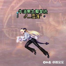 鸣潮赞妮COS—女格斗5