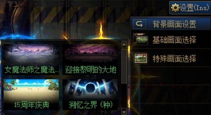 今天算是最后一波雾神团本，写点杂谈3