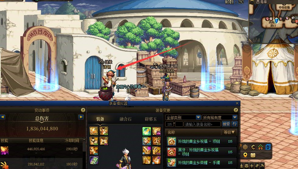 这是BUG？1