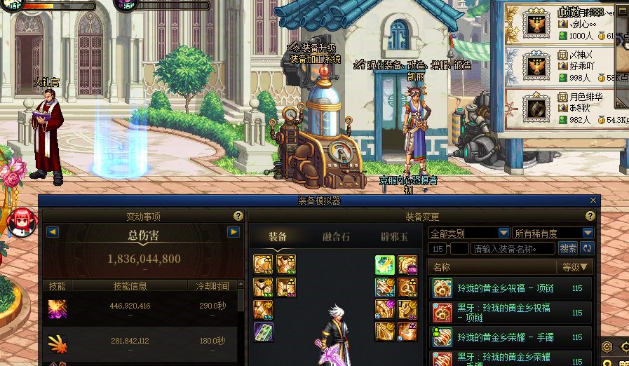 这是BUG？2
