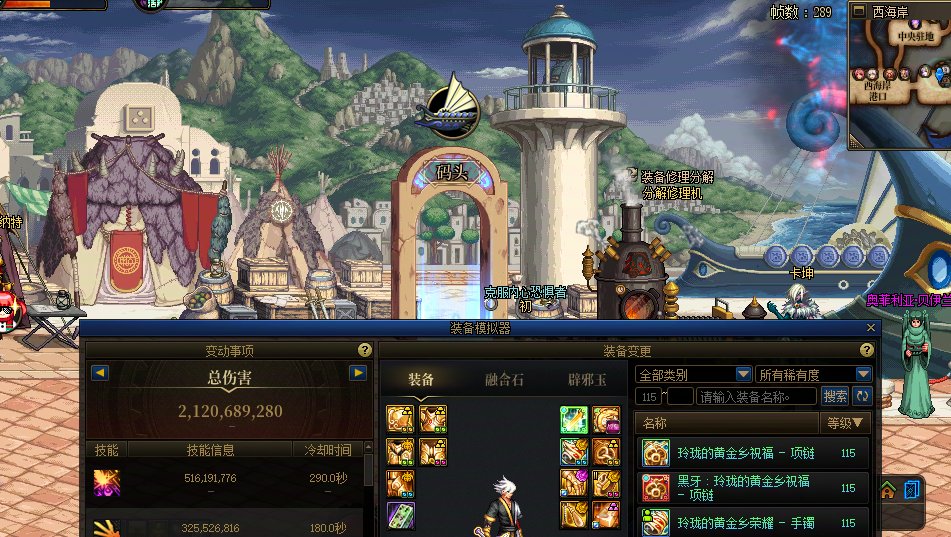 这是BUG？3