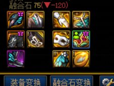 捏马了个，DNF没有检测3