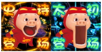 假设一位美工每日的工作效率为1%，工程量为100%2