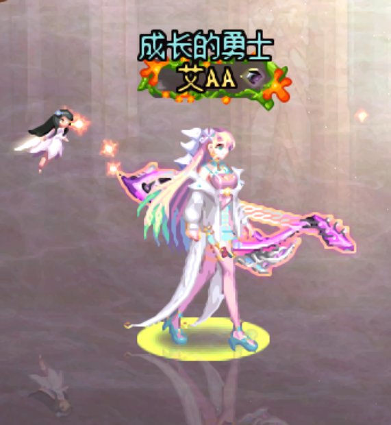 【暖暖】弓箭手2