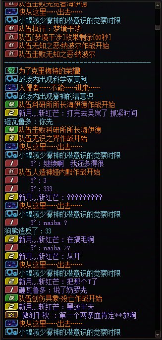 打个破普通吧，还献祭我，3A避雷2