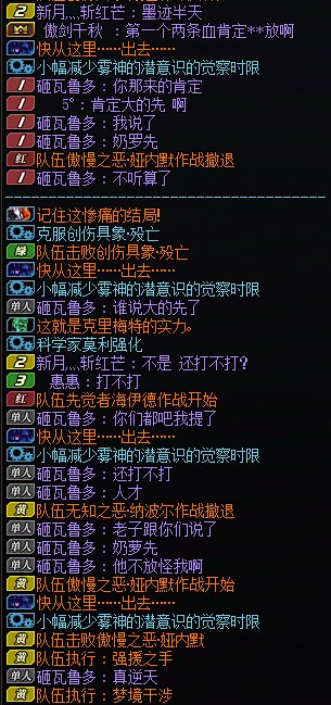 打个破普通吧，还献祭我，3A避雷3