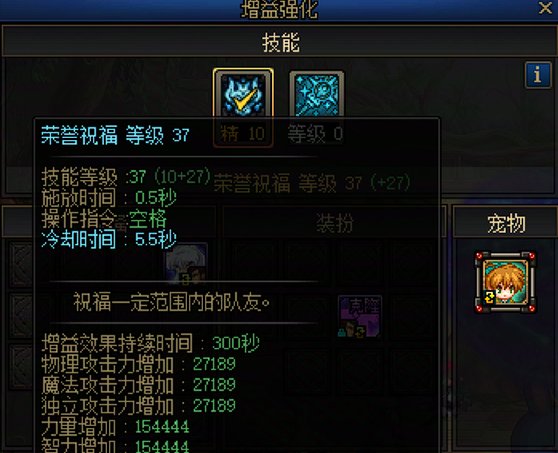 打个破普通吧，还献祭我，3A避雷1
