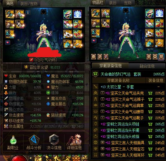 是不是毕业到后年春节了3
