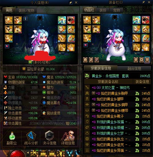 是不是毕业到后年春节了4