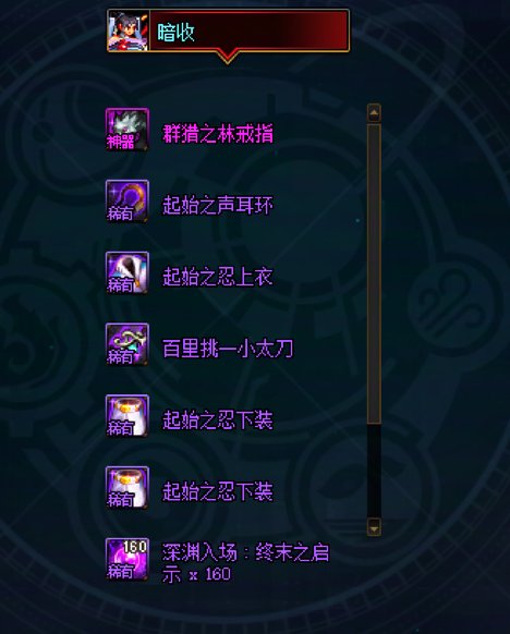 巨大提升1