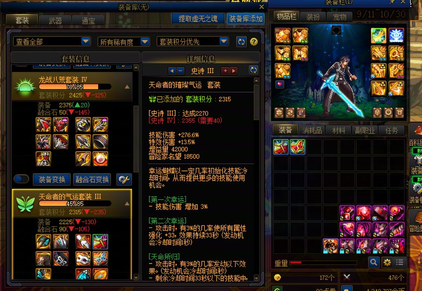 两发首饰罐子,直接起飞1