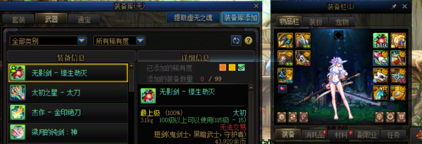 重生之我在那位大人那里搞批发4