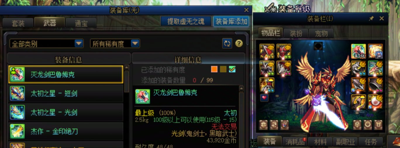 重生之我在那位大人那里搞批发6