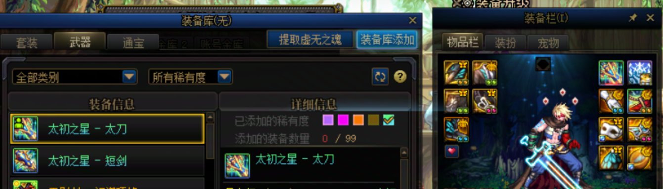 重生之我在那位大人那里搞批发7