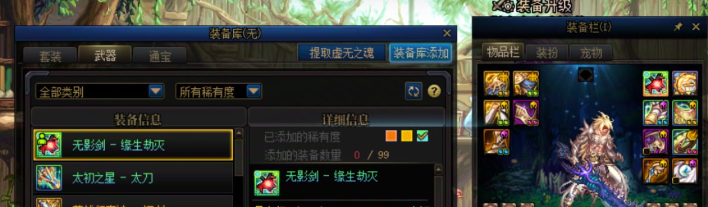 重生之我在那位大人那里搞批发8