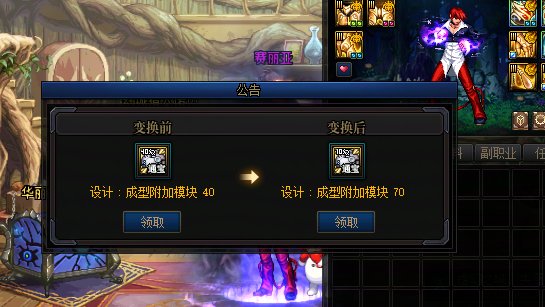 终于毕业啦！1