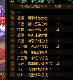 终于毕业啦！2