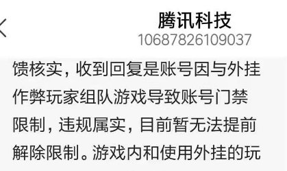 决定脱坑了，来说点事情，希望能给大家带来点乐趣吧。2
