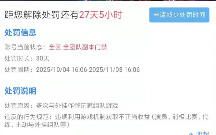 决定脱坑了，来说点事情，希望能给大家带来点乐趣吧。1