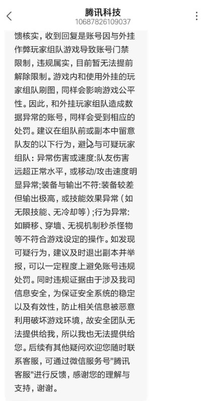 决定脱坑了，来说点事情，希望能给大家带来点乐趣吧。4